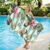Flamingo Strandtuch Florales Design grün&weiße Streifen Super Saugfähig Geeignet für Strandurlaub Pool Sommergeschenk für Freund