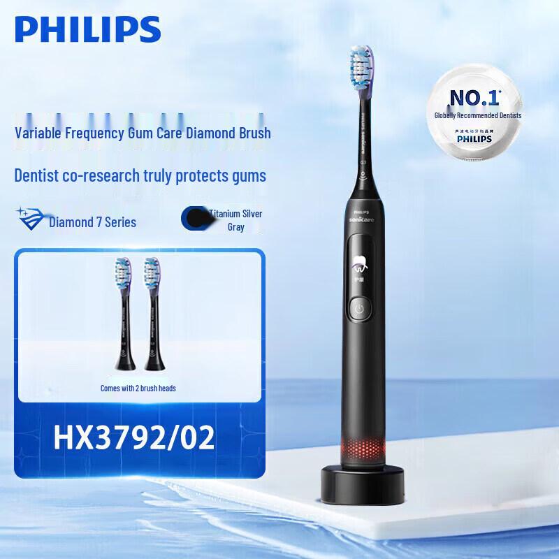 

Philips DiamondClean 7 Series Sonic Electric Toothbrush