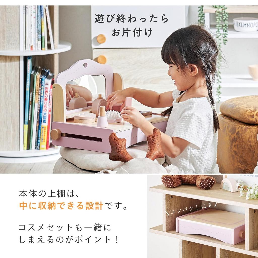 Smart-i Wooden Pretend Play Set, 8-Piece Set, Mini Dresser, Compact Tabletop, Cosmetic Play, Acrylic Mirror, ST Mark, Safety Toy, Flora