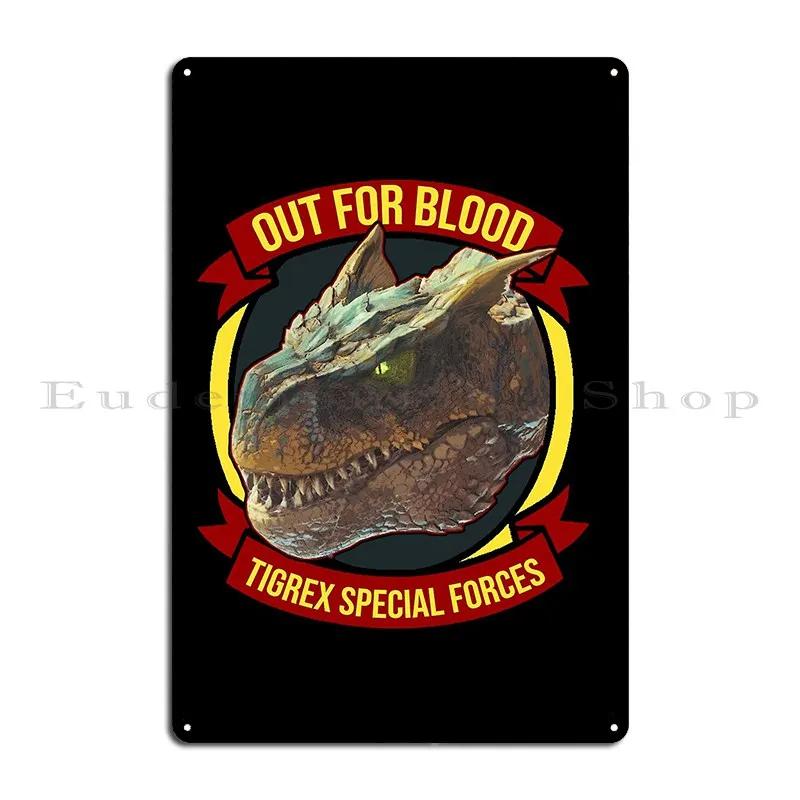 Tigrex Military Badge Metal Signs Wall Cave Cinema Bar Design Mural Tin Sign Poster 20x30cm(7.8x11.8inch)