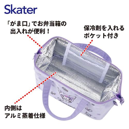 Skater Lunch Bag, Insulated, Clasp Purse, Women's, Sanrio, Kuromi, Watercolor Cosmetics, KGA1-A