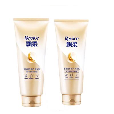 Rejoice Multi-Effect Nourishing Repair Conditioner