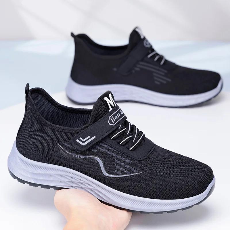 Fashion Men Sneakers Mesh Breathable Lightweight 2025 Spring Men New Fashion Casual Walking Shoes Outdoor Running Shoe Zapatillas Hombre