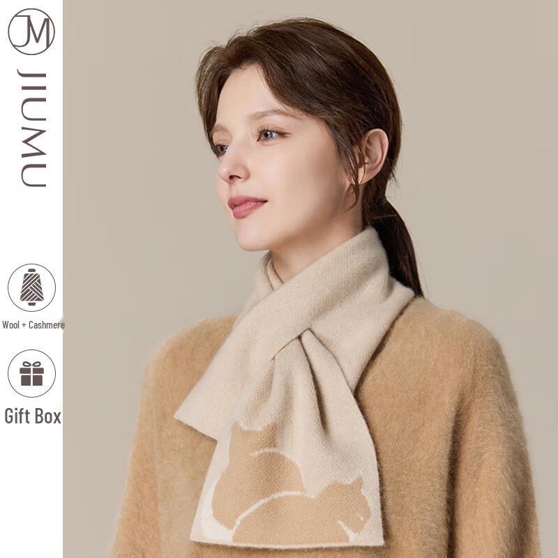 JIUMU Wool & Cashmere Knit Neck Warmer
