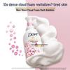 Dove Cherry Blossom Sweet Scent Bath Foam 400ml
