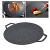 Barbecue Plate Reusable Easy Clean High Thermal Conductivity Coating Surface Grill Pan for Hiking Camping 34cm/13.38in