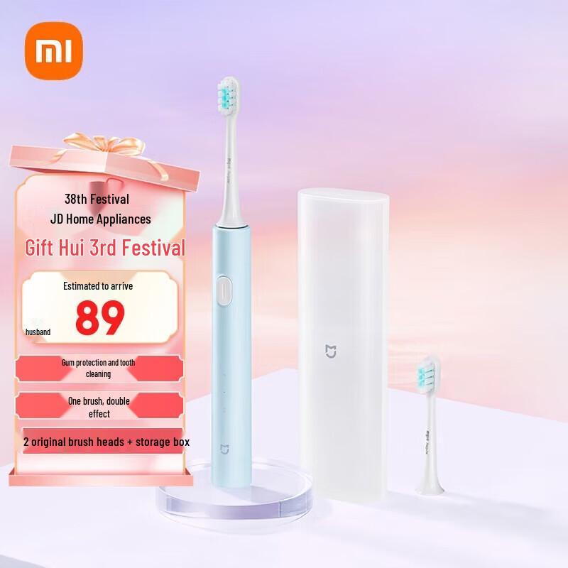 Mijia Xiaomi T200C Portable Sonic Electric Toothbrush