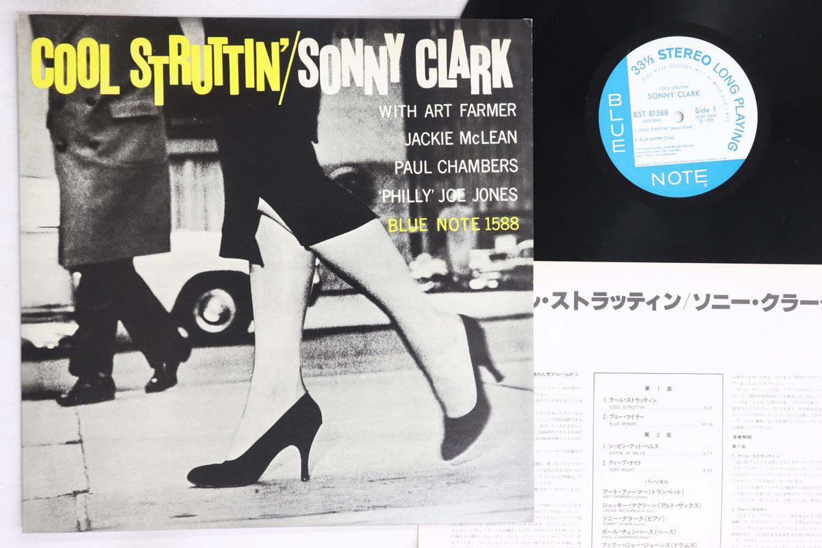

LP Record SONNY CLARK - Cool Struttin GXK8043,BST8158 BLUE NOTE 1978 Japan Jazz Used