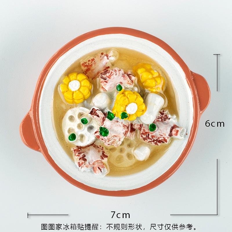 Guangdong Guangzhou Simulation Food Model Stereo Refrigerator with Roasted Sucking Pig or Roasted Baby Pig Steamed Rice Noodles
