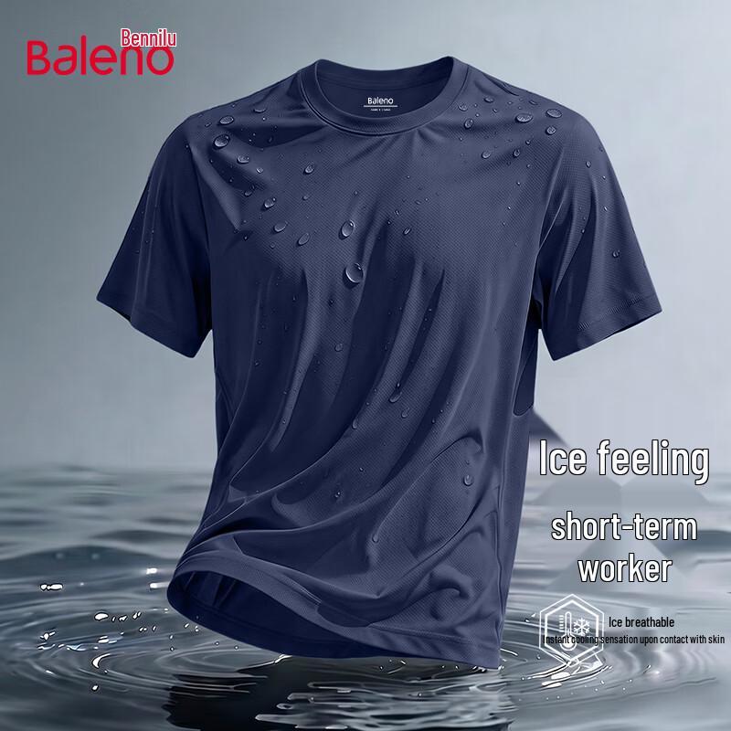 Baleno Men's Ice Silk Quick-Dry Pique Mesh T-Shirt