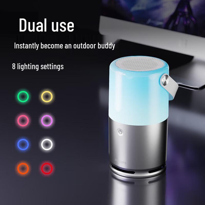 Philips TAS1700 Portable Bluetooth Speaker (CN version)