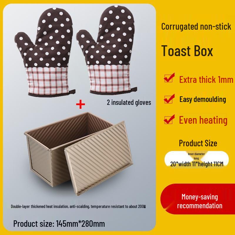 Rectangular Gold Non-Stick 450g Bread & Cake Loaf Pan with Lid