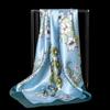 90Cm Square Scarf, Fashion Striped Shawl, Sweet Imitation Silk Scarf, Hair Band, Scarf, Headscarf.