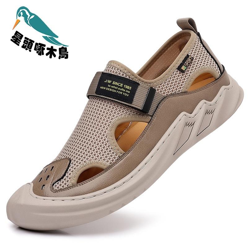 

Мужские летние новые уличные пляжные туфли мужские кроссовки для папы тонкие легкие дышащие сетчатые туфли сандалии 44