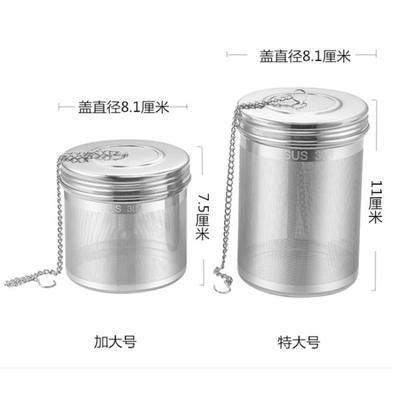 Stainless Steel Tea Infuser Locking Spice Leaf Ball Strainer Mesh Filter Home Kitchen Accessories Hanging Teapot 3 Size