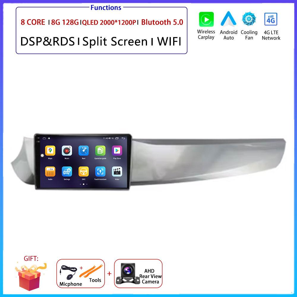 For Alfa Romeo Giulietta 2010- 2014 Car Android Carplay Auto Radio Navigation GPS Multimedia Video Player 4G AMI Android Auto