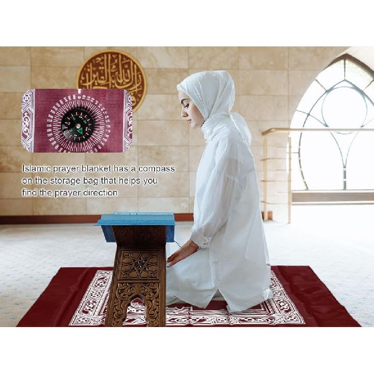 1 Piece Muslim Prayer Rug, Polyester, Portable Travel Prayer Mat with Compass, Red, 60CMx100CM