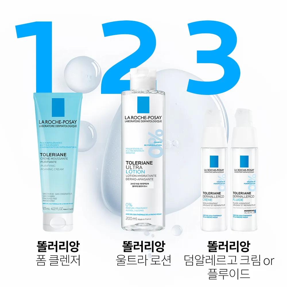 [La Roche Posay] Toleriane Ultra Toner 200ml
