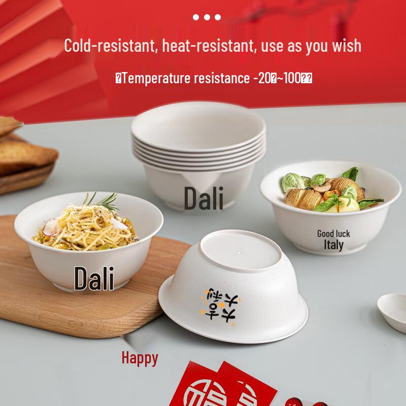Thickened Bamboo Disposable Bowls