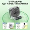 XIAOKOA Wireless Amplifier 10W Portable Bluetooth Speaker with Microphone Long-Distance Transmission Noise Reduction Mute Rechargeable Suitable for