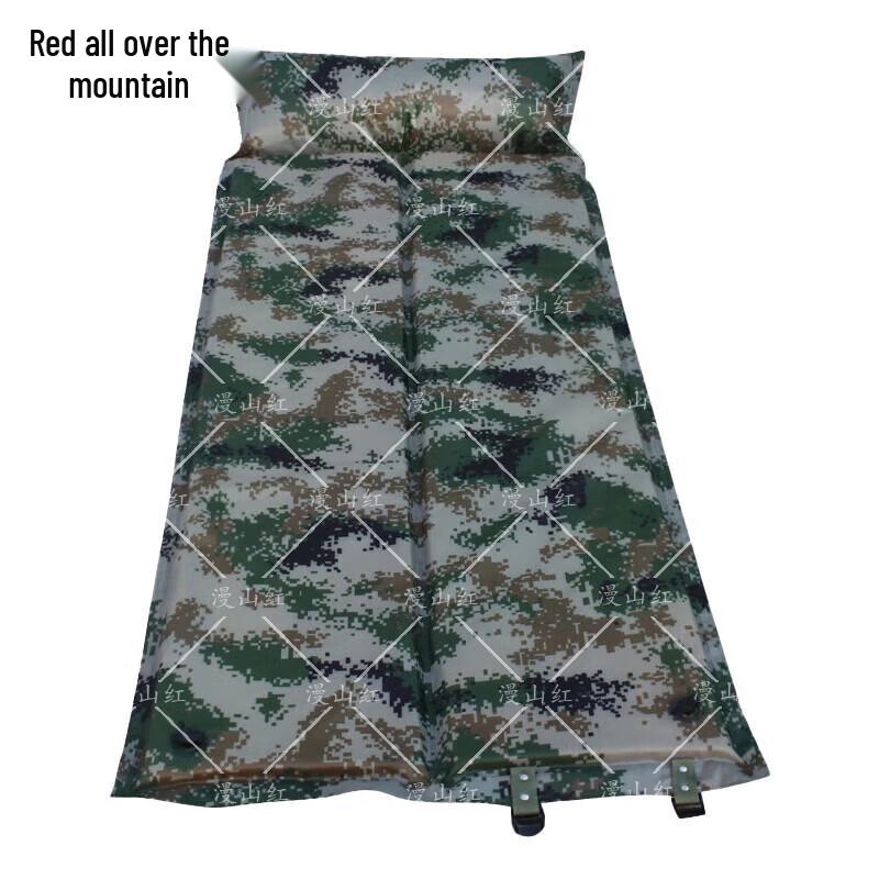 Portable Foldable Camouflage Air Mat
