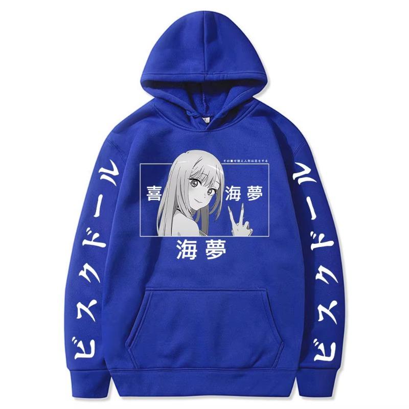 Anime My Dress-Up Darling Marin Kitagawa Cute Graphic Printed Hooded Men Women Hoodies Plus Size Pullover Harajuku Sweatshirt