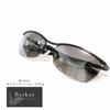 [Berkuto] Gunmetal x Smoke HF Sunglasses, Eyeglasses, Fashion Glasses, Fashion Glasses, Men's, Women's, Round, Square, Transparent, Tinted, Small,