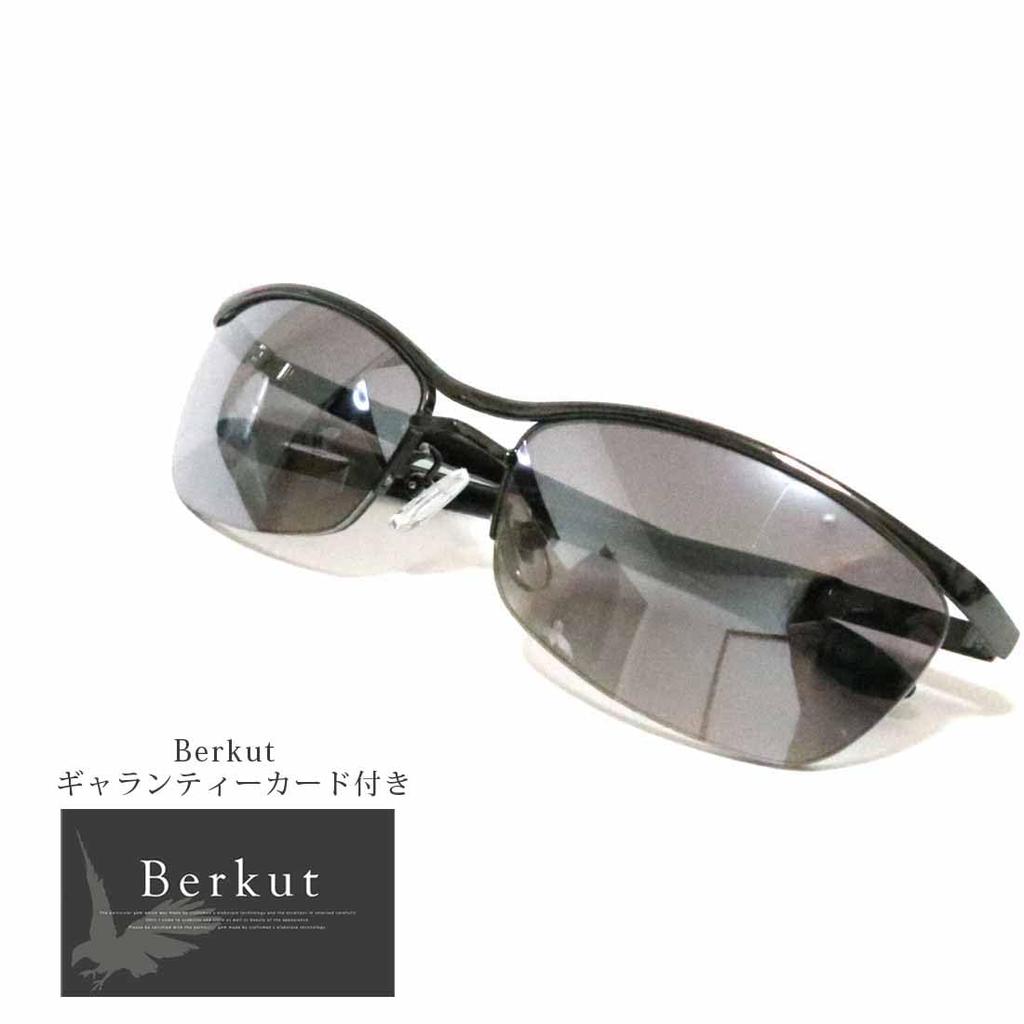 [Berkuto] Gunmetal x Smoke HF Sunglasses, Eyeglasses, Fashion Glasses, Fashion Glasses, Men's, Women's, Round, Square, Transparent, Tinted, Small,