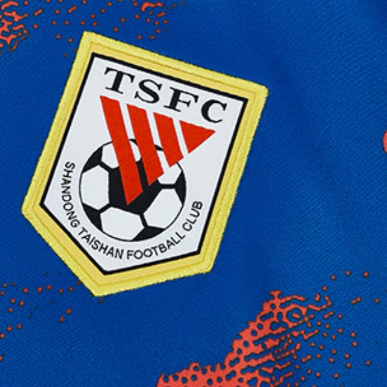 Nike Dri-Fit SS25 SFS Shandong Taishan Entraînement Échauffement Respirant Évacuation de l'Humidité Léger Coupe Ajustée Manches Courtes Maillot de Football IB3665-463