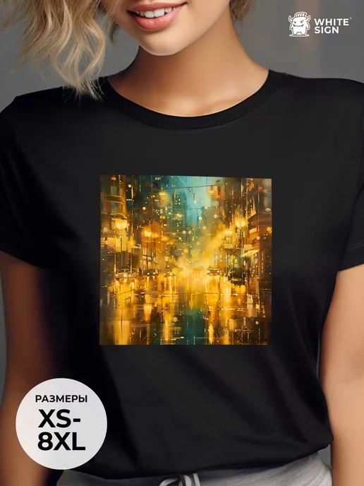 Night. Rain. City Cotton Graphic T-Shirt M