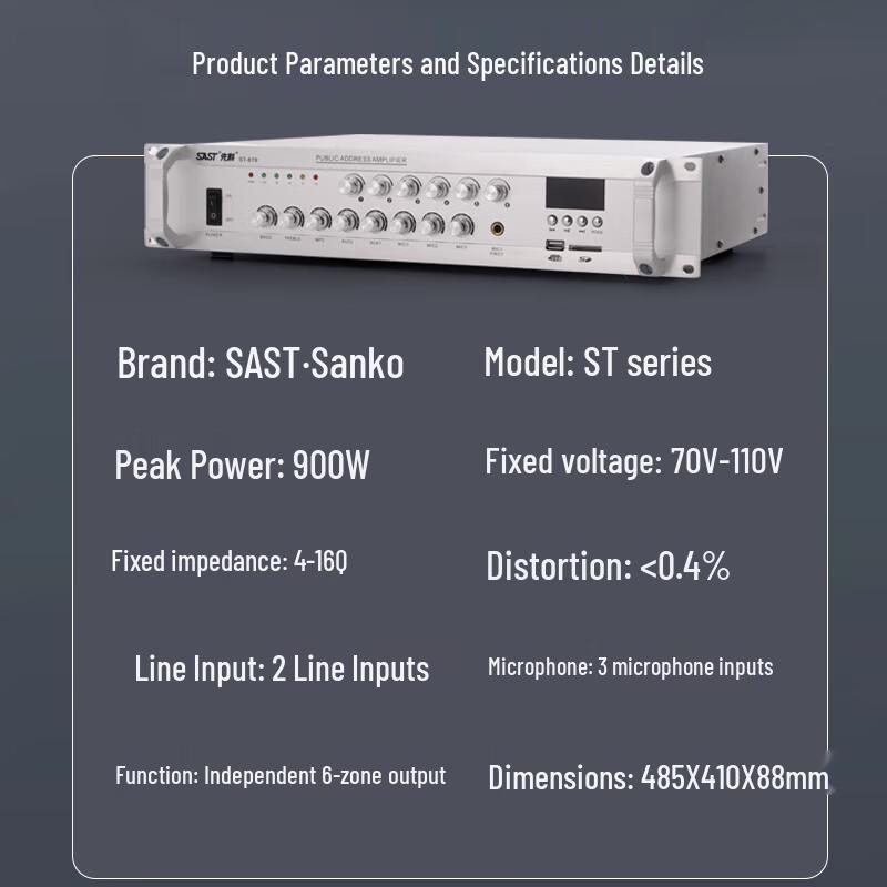 SAST YL-21 Outdoor Waterproof Public Address System with Bluetooth Amplifier CN plug (adapter included)
