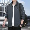 JEEP SPIRIT Men's Casual Stand Collar Jacket