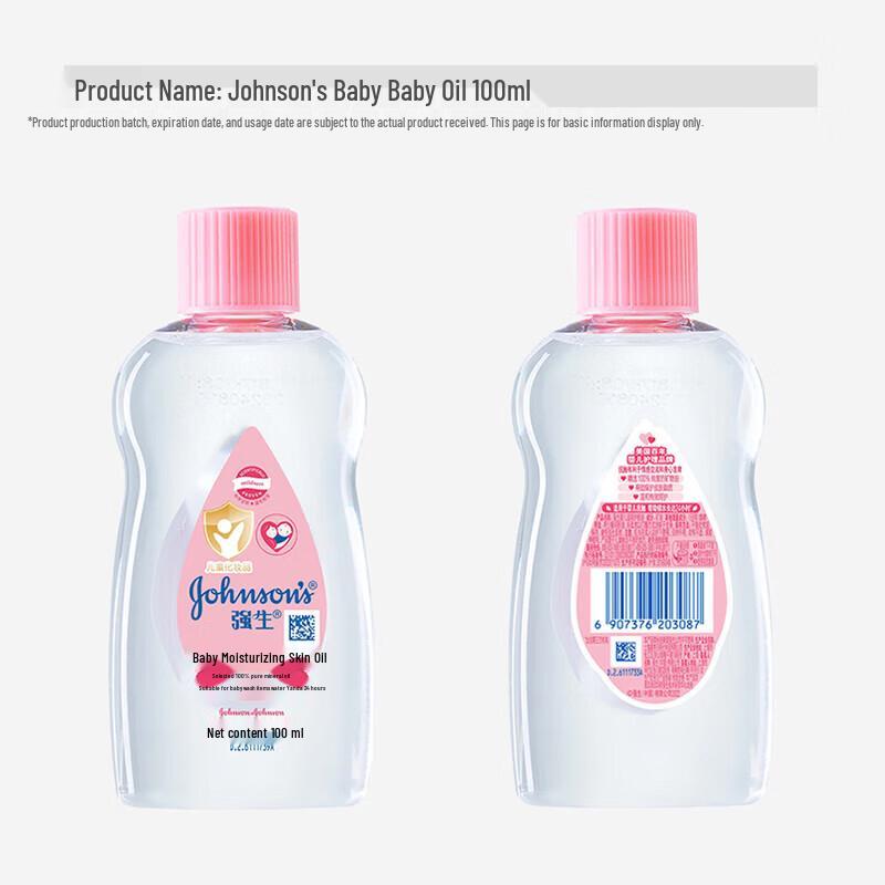 Johnson's Dětský masážní olej 100 ml
