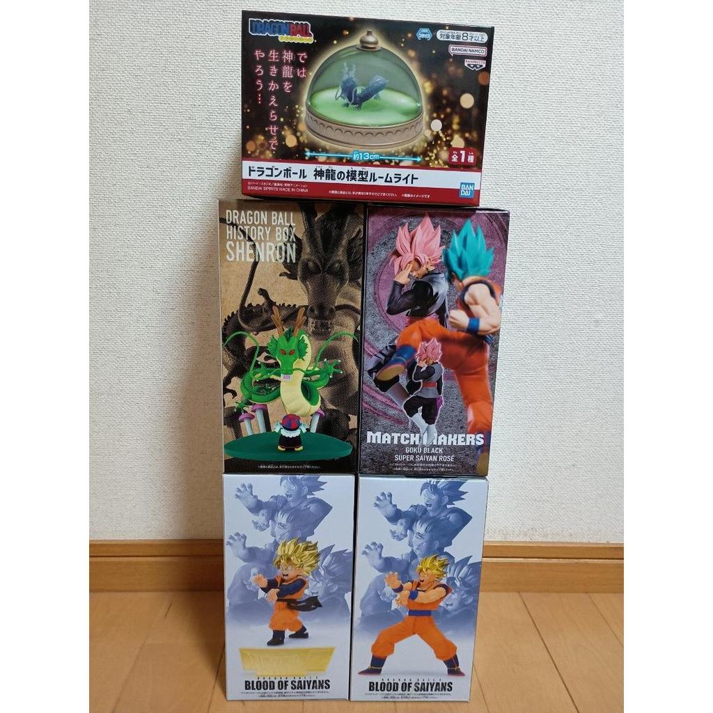 Used 5 Dragon Ball Prize Figures