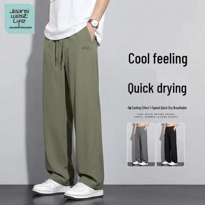 JEANSWEST LIFE Men's 2026 Summer Quick-Dry Ice-Cool Casual Pants