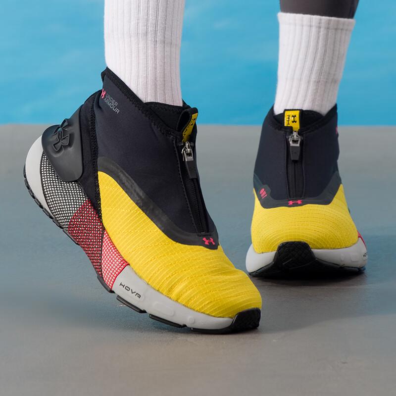 Under Armour Unisex All-Season Running Shoes 3026802-700