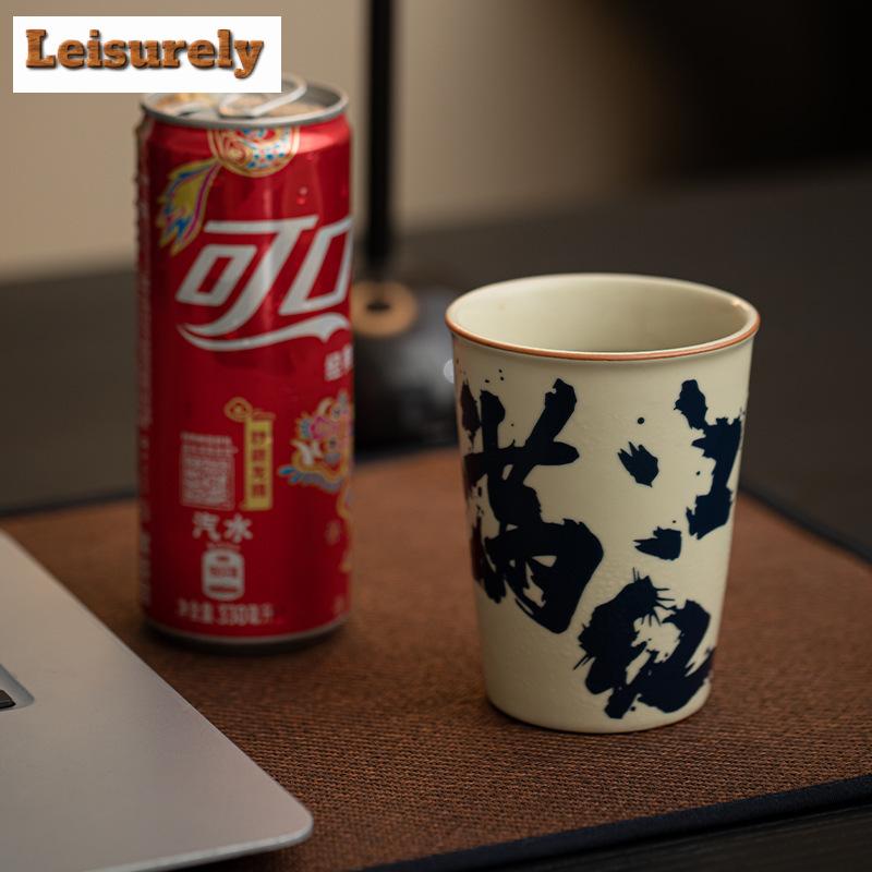 260ml Imitation Song Ru Kiln Ceramic Coke Cup Man Jianghong Large Master Cup Retro Coffee Mug Chinese Water Jug Drinkware Gifts
