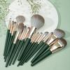 14-Piece Green Cloud Makeup Brush Set, Extra Large Powder Brush, Concealer Brush, Full Set for Students, Affordable High-Quality Portable Brushes