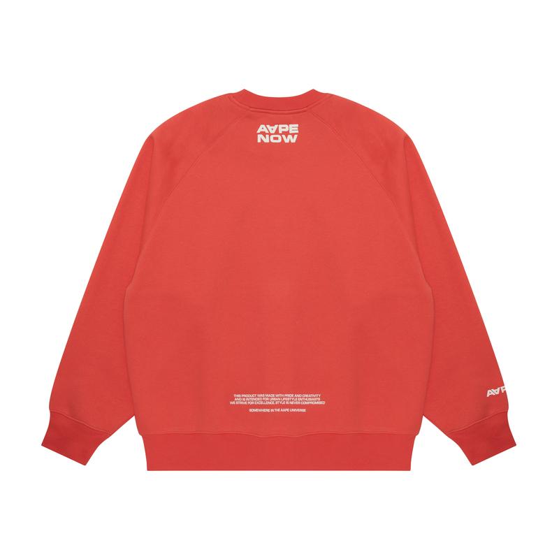 Aape logo patch sweatshirt AAPSWMB319XXN