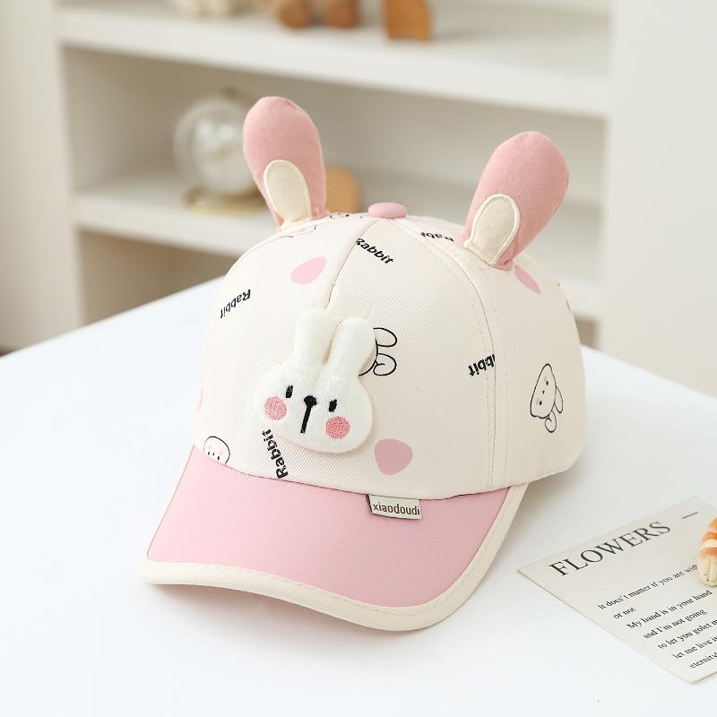 Kids Animal Baseball Cap, Hard Brim Sunshade Hat for Boys and Girls, Perfect for Outdoor Travel In Spring and Autumn.
