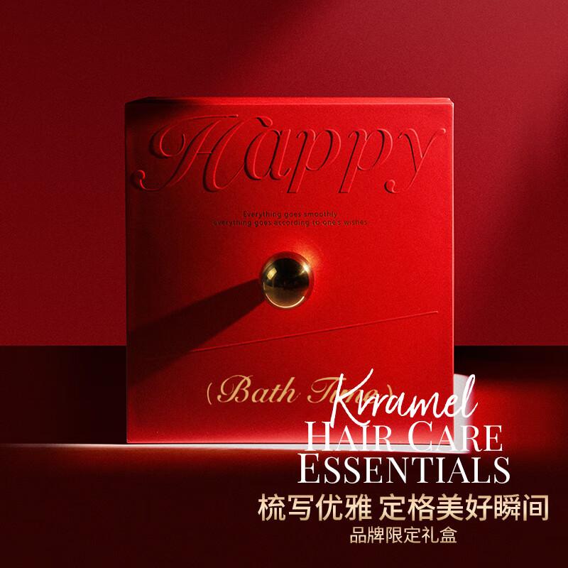 

KRRAMEL Boar Bristle Massage Hair Comb Gift Set for Women Medium