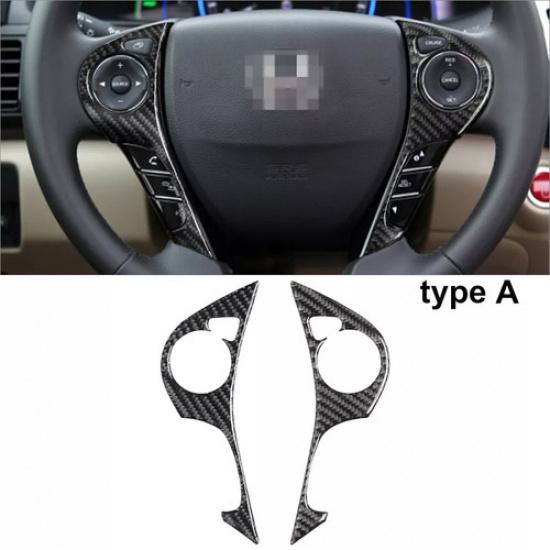 For Honda Accord 2013-2017 Carbon Fiber Steering Wheel Button Cover Trim Type A