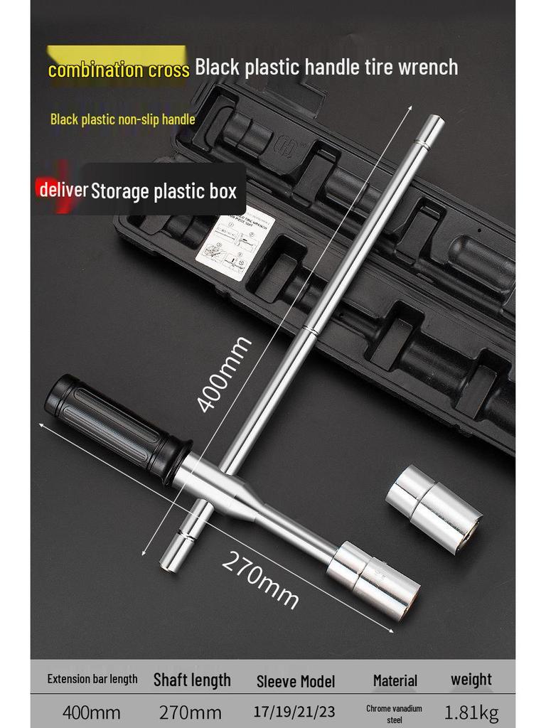 Effort-Saving Cross Tire Wrench and Socket Tool Set for Tire Changing