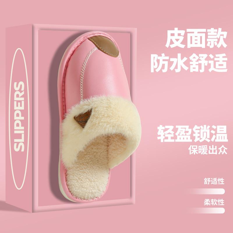 Baumwollpantoffeln Damen Herbst und Winter Paare Heimgebrauch drinnen Wochenbett warm rutschfest Plüsch Hausbaumwollpantoffeln Herren