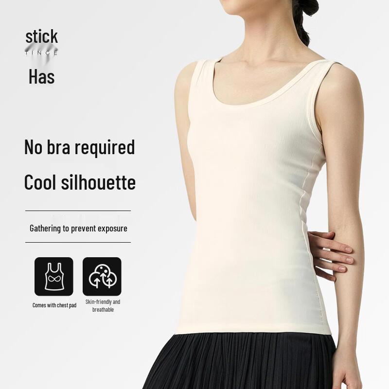 TINGE Women s Slim-Fit Padded Camisole L
