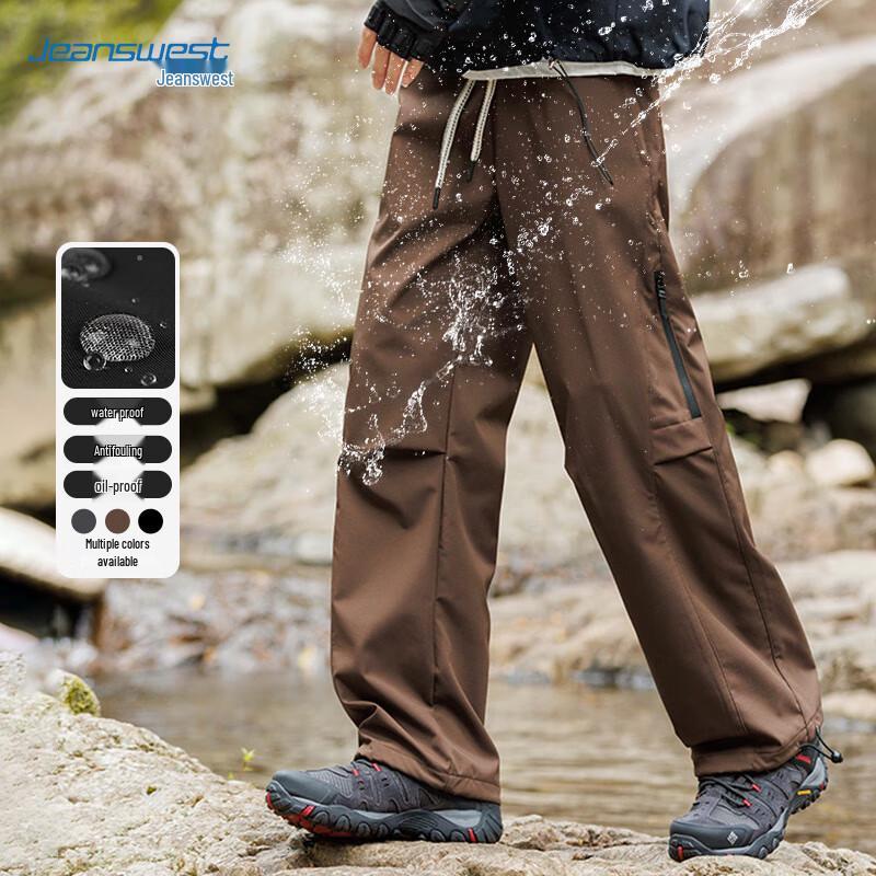 

JEANSWEST Men s Water-Repellent Casual Trousers 2XL