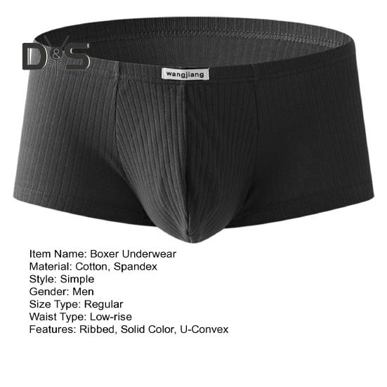 Men Boxer Underwear Low-rise Solid Color Ribbed Shorts Briefs Quick Drying U-Convex Bag Thin Panties