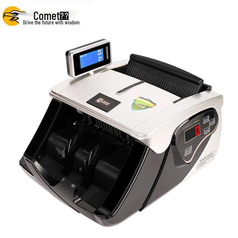 Comet 3209C Commercial Banknote Counter and Detector
