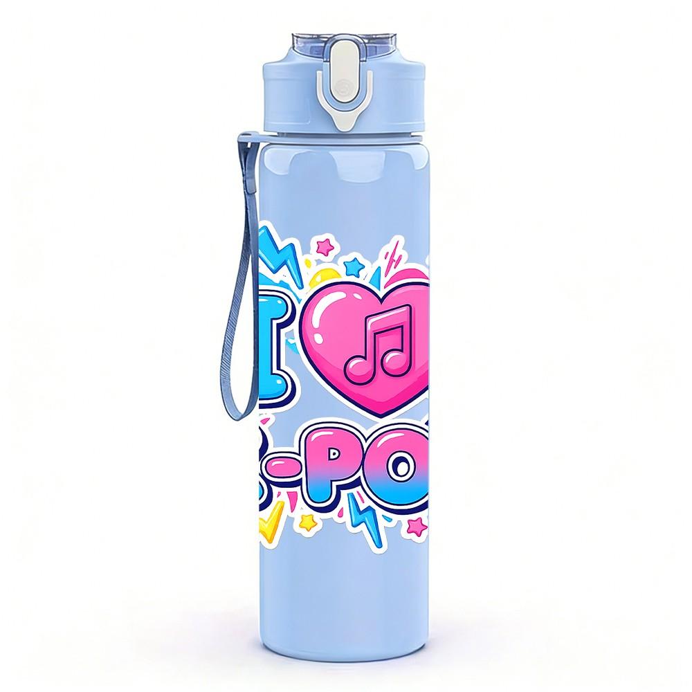 1PC I Love School Colorful Slogan Print 750ml Color Plastic Sports Water Bottle Leakproof Flip Straw Lid Suitable for Sports Office Home Use