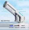 43-56cm Pool Toy Integrated Manual and Automatic Watergun Electric Water Gun Automatic Absorbing Water Gun with Lighting Toy Gun